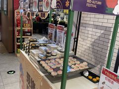 自助取餐区-7fresh七鲜(大族广场店)