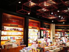 -西西弗书店&矢量咖啡(凯德晶萃广场店)