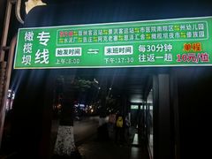 -西双版纳傣族园