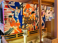 -蓝鲸湾汤泉(包河店)