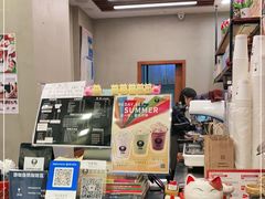 -Auco游咖.咖啡(凤起路店)