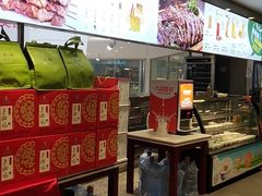 -紫光园(顺义店)