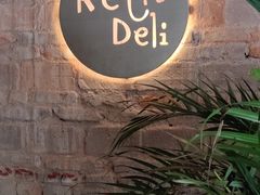 -Retro Deli 茶泡饭