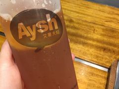 -艾薯夫妇Aysh(红山店)