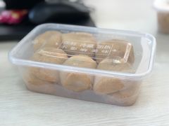 凉糕-沙记赛索清真糕点(和兴店)