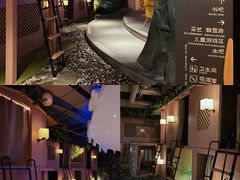 -北方暖暖温泉洗浴(沈阳北站店)