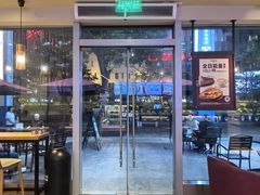 -COSTA COFFEE(百联又一城店)