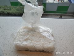 芳婆糕-芳婆糕团店(王府大街店)