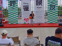 -汇泉广场