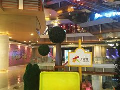 -大悦城(沈阳中街店)