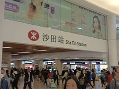 -新城市广场