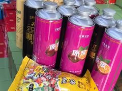 -青岛特产旗舰店·崂山茶