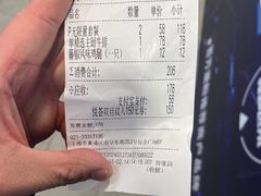 -斗牛士牛排(南京东路店)