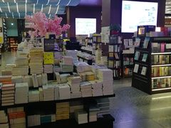 -新华书店(新街口旗舰店)