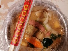 -安发瞧麻辣烫(总店)