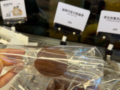 -OUR Bakery(三里屯太古里店)
