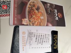 -码头见·潮汕菜(领展中心城店)