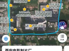 -西安电影制片厂