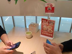 -吕氏疙瘩汤·海鲜新鲁菜(凯德mall新都心店)