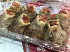 -白玉兰食品(甜云店)