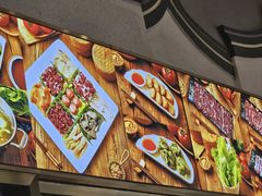 -福合埕牛肉火锅(长平国新店)