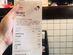 -喜茶(东莞雍华庭店)
