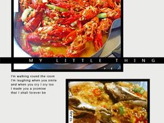 -虾老大小龙虾烧烤(竞舟店)