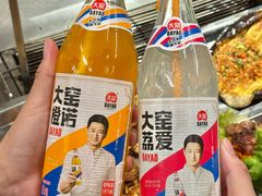 -内蒙古海拉尔烤羊腿·烤全羊·烧烤