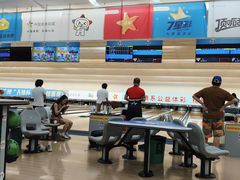 -广州保龄球馆(广州天河体育中心店)