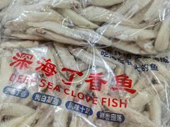 -中国农业博物馆