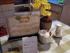 -苓记南京鸭血粉丝.皮肚面(县东巷店)