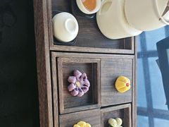 -亚龙湾喜来登·美景台大堂吧