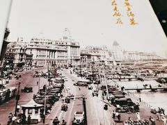 -上海老饭店(北京分店)