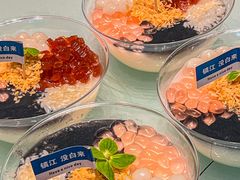 -永安鱼庄·镇江菜(东吴路店)