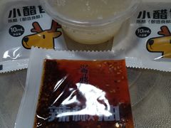 -金谷园饺子馆(北邮总店)