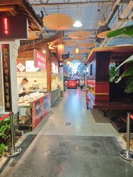 -特味村·宴会厅(生态园店)