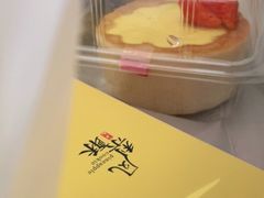 -85度C(上海龙阳店)