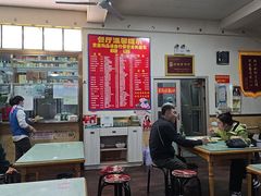 -华光餐厅(复兴路店)
