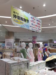 -孩子王(江北虹悦城店)