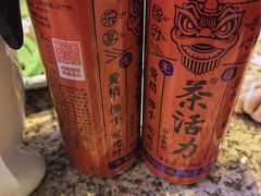 -丰茂烤串(卫星广场店)
