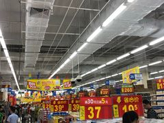 -天河沃尔玛