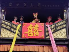 -天龙八部武侠城