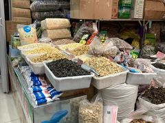 -三旗百汇商品城