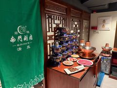 -南门涮肉(上海二店)