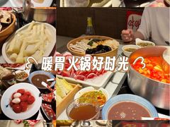 -尚尚仙·酸汤猪手·猪肚鸡火锅(华联万柳购物中心店)