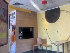 -麦当劳(漳州二路店)