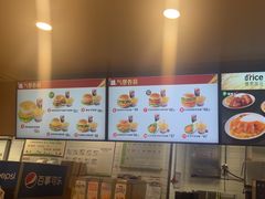 -德克士(五洲餐厅)