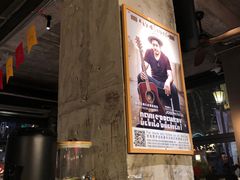 -Devils’ Brewery小恶魔精酿啤酒(武汉天地店)