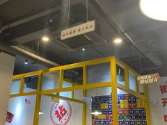 -有拈头成都市井火锅(稠州西路店)