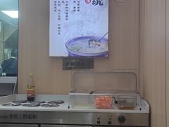 -点蹄擂椒猪脚饭(天虹汇一城店)